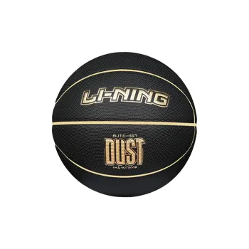 LiNing PU Basketball Black Gold Size 7 Training Competition Unisex
