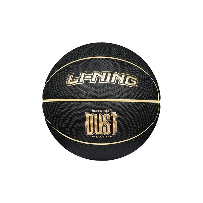 LiNing PU Basketball Black Gold Size 7 Training Competition Unisex-1