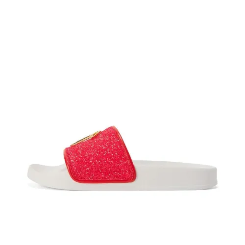 Giuseppe Zanotti/GZ Brett Slide Slippers Women's White