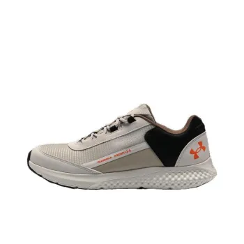 Under Armour Charged Rogue Se 'Cream White'