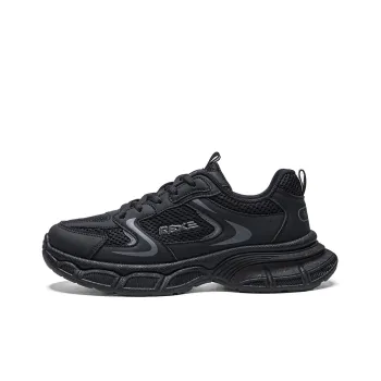 RENBEN Anti Slip Wear Resistant Breathable Height Increasing Low Top Chunky Sneakers 5cm Women's Black