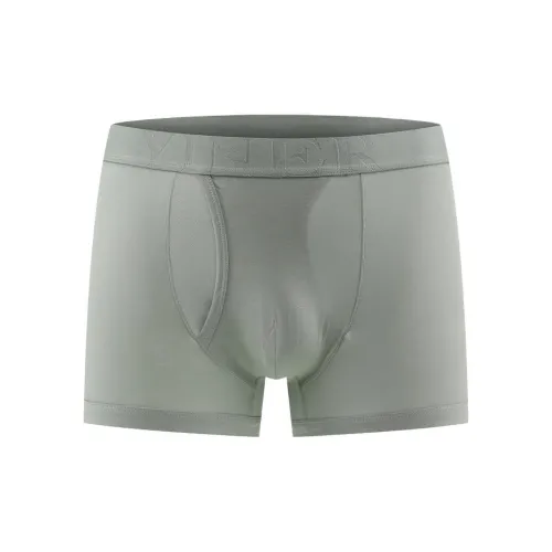 Yiner Life Boxer Shorts Men's 2 Pack
