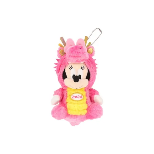 Disney Minnie Series Gift Box Sets
