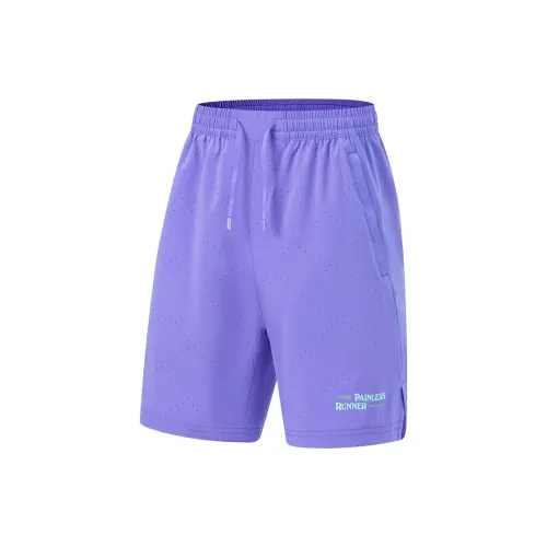 LINING Running Collection Sports Shorts Men Fluorescent Starlight Purple