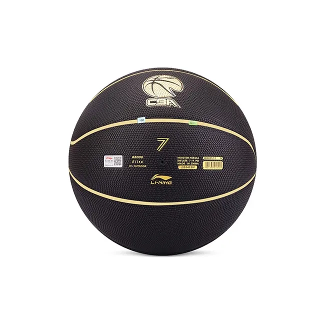 LiNing PU Basketball Black Gold Size 7 Training Competition Unisex-4