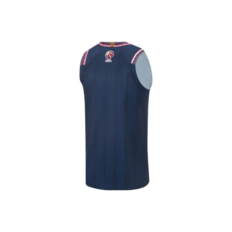 LiNing CBA Collection Basketball Jersey Men's Guangdong Blue-1