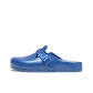 Marine Blue