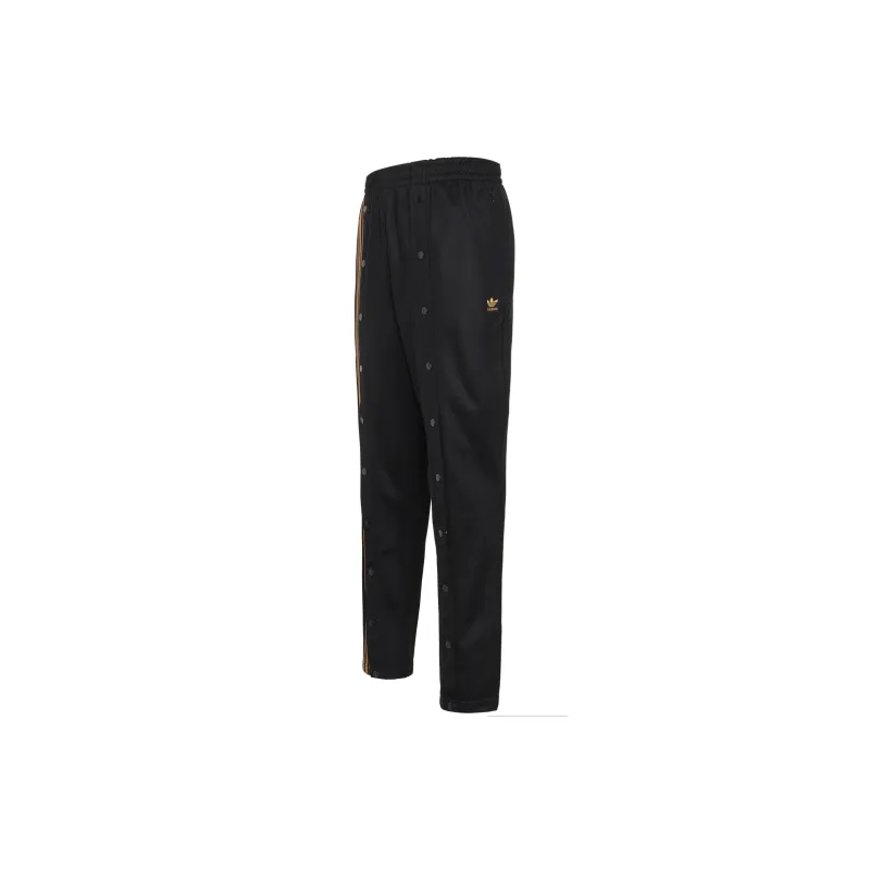 Adidas Ivy Park Track Pants Gender Neutral-1