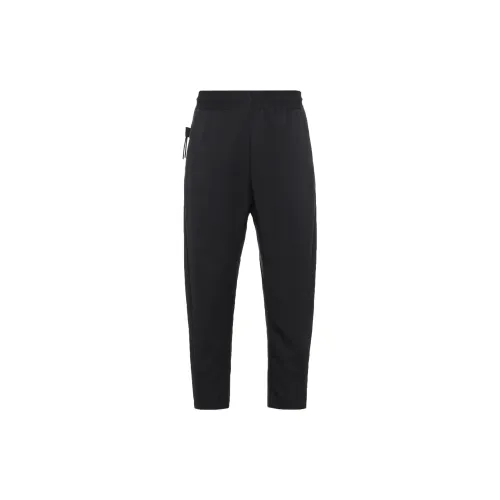 Nike SPORTSWEAR TECH PACK Knitted Sweatpants Men Black