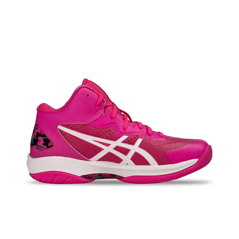 Asics Gel Hoop V15 Basketball Shoes 'Rose Pink'-1