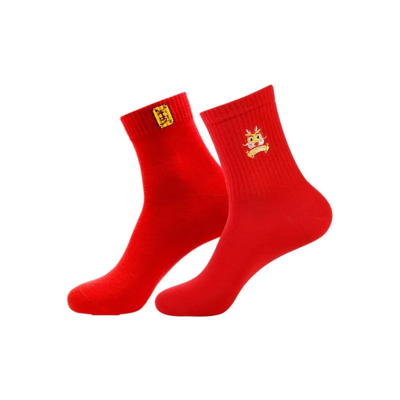 Lanza Unisex Mid-Calf Socks-0