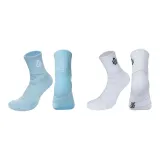 2 Pack (White and Blue, Practical Style)