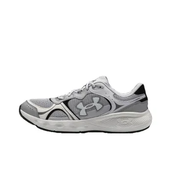 Under Armour Charged Vantage 2 'Grey White'