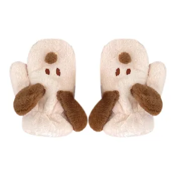 CMFY Knit Gloves Unisex