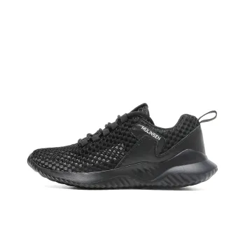 Mulinsen MULINSEN Wear-resistant Lightweight Breathable And Non-slip. Low-Top Casual Shoes Men's