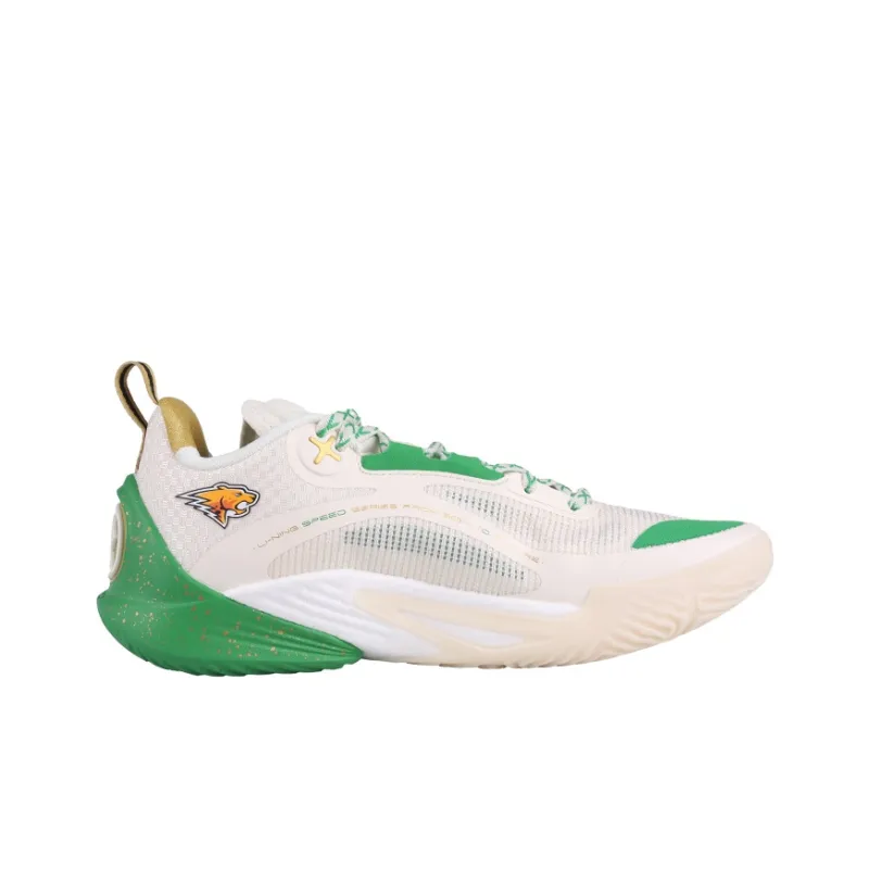 LiNing Speed 10 Cushioning, Slip Resistant, Abrasion Resistant, Breathable Low Top Basketball Shoes Men's Green-1