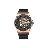 Rose Case Black Dial