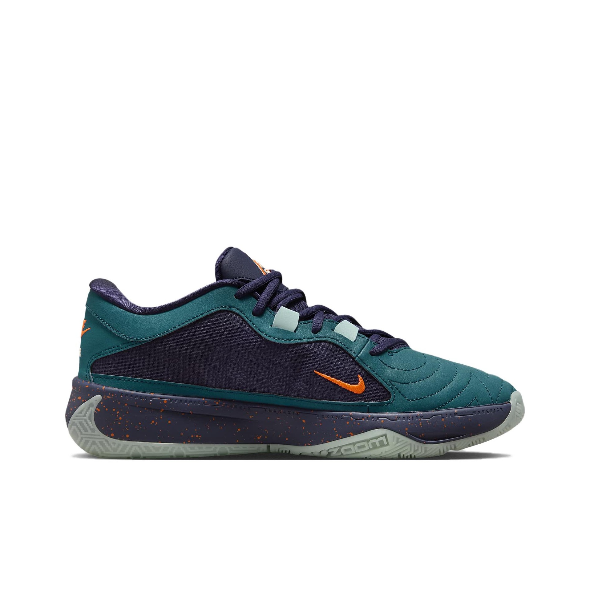Nike Zoom Freak 5 Nigerian Nightmare - POIZON