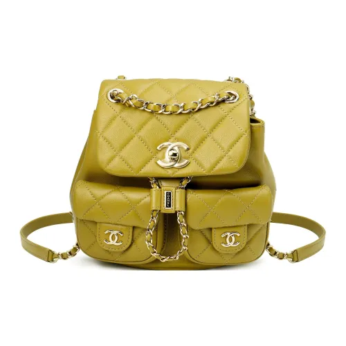CHANEL Duma Smooth Calf Leather Backpack Small Size Women's Green