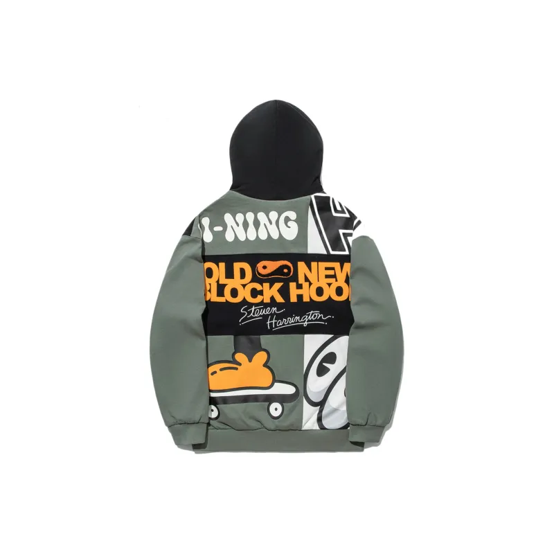 LiNing Sweatshirts Men Snail Smoky Green-1