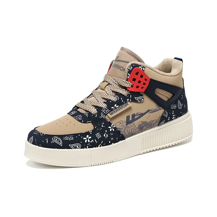 Warrior Sea Wave Collection Mid Top Skateboard Shoes Men's Khaki Dark Blue-1