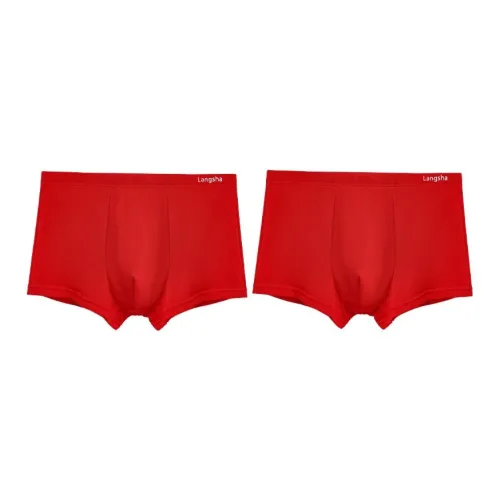 Lanza Men Underpants