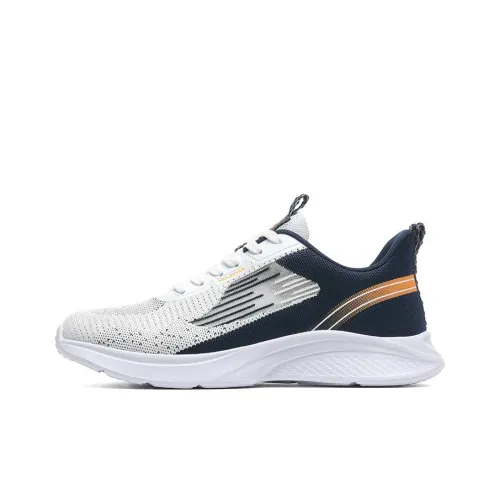 Mulinsen Running Shoes Men Low Top White Blue Orange/White Gray Orange