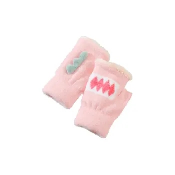 CMFY Knit Gloves Women's