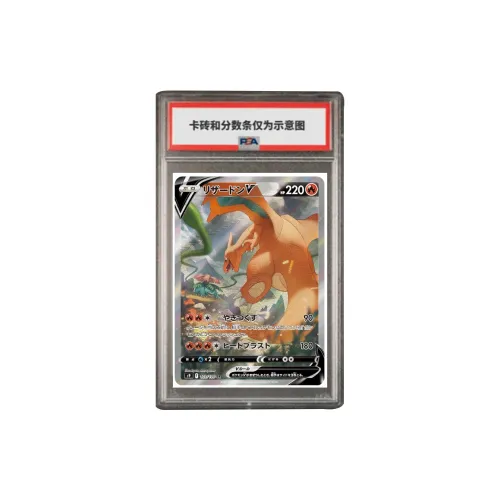 포켓몬 Tcg 리자몽 V Sr 스타버스 (일어판)