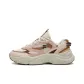 Beige Pink