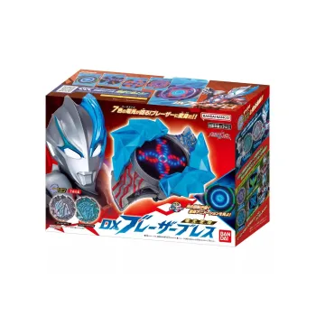 BANDAI Ultraman Blazar DX Transformation Device Blaze Bracelet And Crystal Set Assembled Models