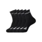 Black *5