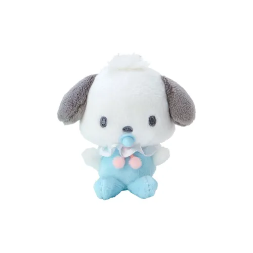 Sanrio Pacha Dogs Rocking Chair Dolls Plush Pendant 7.5cm Height