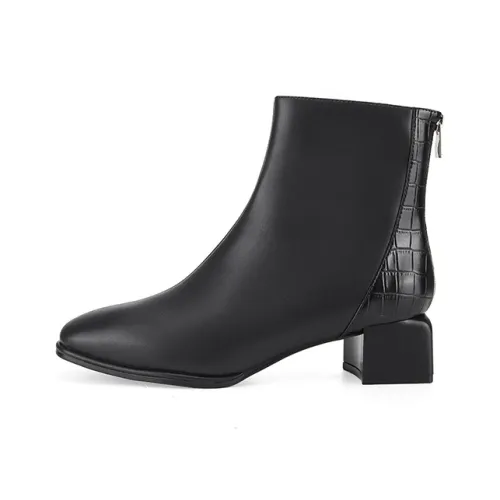 D:FUSE SCANDINAVIA Ankle Boots Women's