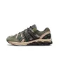 Lichen Green/Graphite Grey