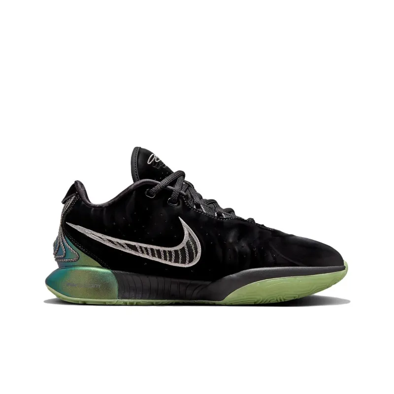 Nike LeBron 21 EP 'Tahitian'-1