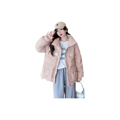 Tonlion Down Jackets Women's Dusty Pink