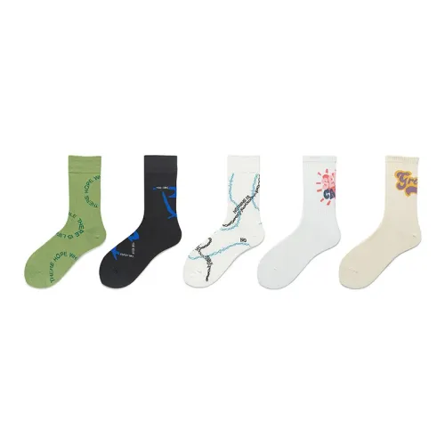 Woven Pear Unisex Mid-Calf Socks