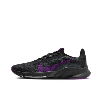 Nike SuperRep Go 3 Flyknit Next Nature 'Anthracit Vivid Purple' Women's