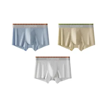 MIIOW Men Boxer Shorts