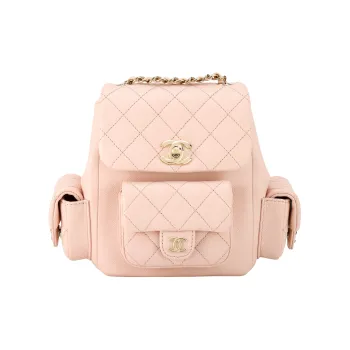 CHANEL Embossed Shiny Calfskin Backpack Small Size Women's Light Pink