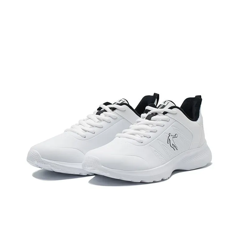 QIAODAN Cushioned Anti-Slip Wear-Resistant Waterproof And Breathable Low-Top Running Shoes Men's Jordan White And Black-2