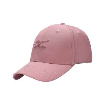 Mizuno ESSENTIAL Series Baseball Caps Women's Pink