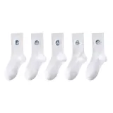5 Pack (Round Face Boy+Little Girl+Circle Boy+Round Face Boy+Pointed Face Man)
