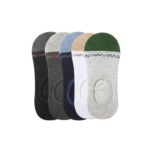 SEPTWOLVES No Show Socks Men's 5 Pack Gift Box Set