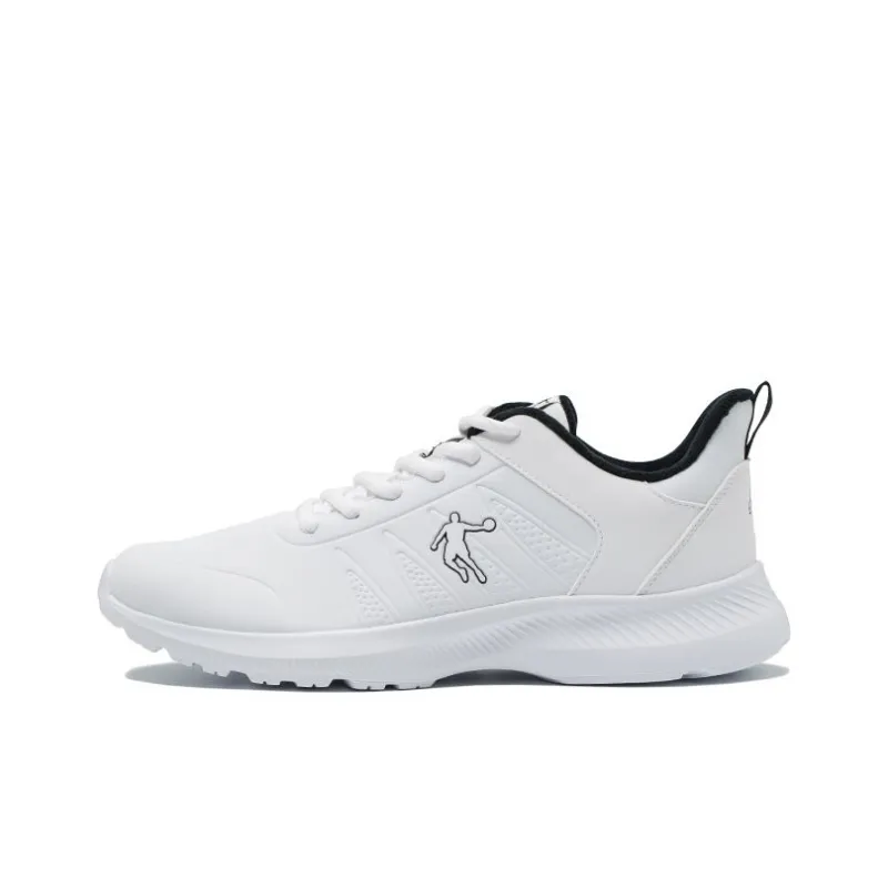 QIAODAN Cushioned Anti-Slip Wear-Resistant Waterproof And Breathable Low-Top Running Shoes Men's Jordan White And Black-0