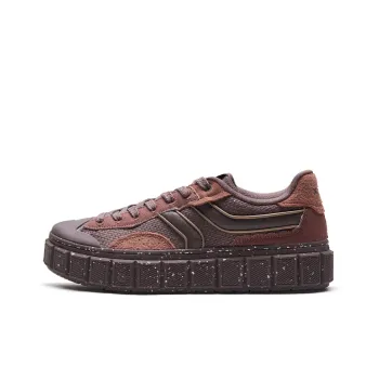 XTEP Skateboard Shoes Men's Walnut Brown