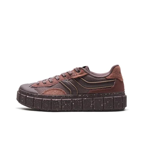 XTEP Skateboard Shoes Men Low-Top Walnut Brown/Ahimsa Brown