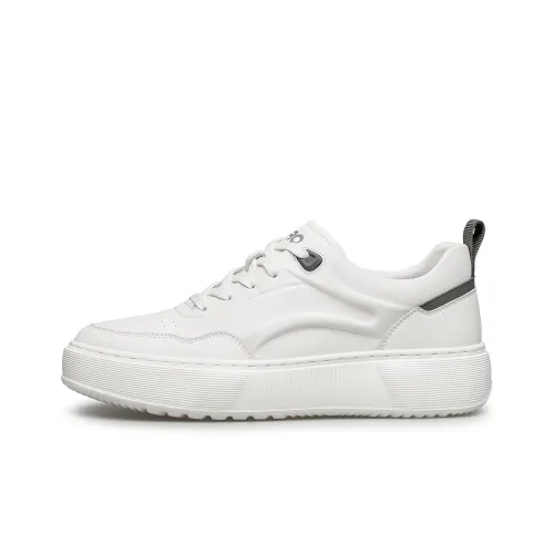 ZRO Low Top Skateboard Shoes 3.8cm Men's White