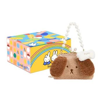 Miffy Plush Gold Coin Bag Portable Fuzzy Shoulder Bag Crossbody Bag Women's Khaki/White